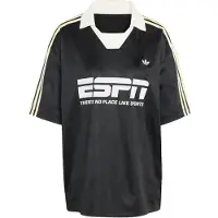 Adidas Football Jersey - Black - XL