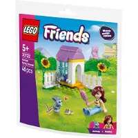 LEGO 30722 Friends Mała ogrodowa klatka dla królika z króliczkiem Melody (woreczek)