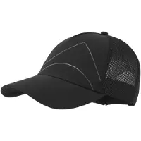 Montane Basecamp Logo Cap, musta