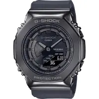 Casio G-shock Kello