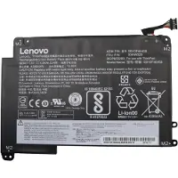 Lenovo BATTERY Internal 3c 53Wh LiIon **New Retail** (00HW020)