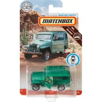 Mattel Auto liikkuvilla osilla, 1:64, valik.