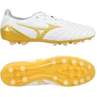 Mizuno Morelia Neo Iv Pro Ag Jalkapallokengät