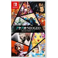 ACA NEOGEO Selection Vol. 9 - Nintendo Switch - Kokoelma