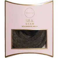 Bellami Hair Volumizer Weft 26" 65G Walnut Brown (#3)