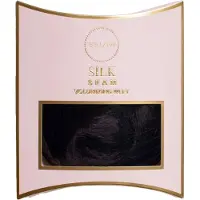 Bellami Hair Volumizer Weft 18" 50G Mochachino Brown (#1C)