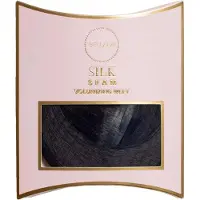 Bellami Hair Volumizer Weft 22" 55G Off Black (#1B)