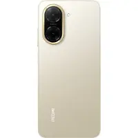 Xiaomi - Redmi A5 - 64 Gt - Kulta