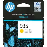 HP 935, alkuperäinen keltainen mustekasetti, Vakio, Keltainen, Väriainepohjainen muste, 4,5 ml, 1 kpl, 400 sivua