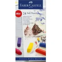 Faber-Castell Softpastels Mini cardboard box of 24