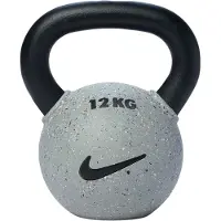 Nike Strength Kumitettu Kahvakuula (Wolf Grey) - 12kg