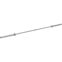 Nike Strength Levytanko 20 kg - Hard Chrome