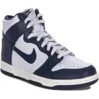 Nike Dunk High Lenkkarit