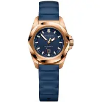 Victorinox Swiss Army I.N.O.X. Small 242035