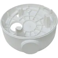 Hikvision DS-1281ZJ-DM27, Kiinnitys, Universaali, Digital Technology, Valkoinen, Muovi, 4,5 kg