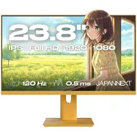 Japannext JN-I238FHD120F-HSP-YE, 60,5 cm (23.8"), 1920 x 1080 pikseliä, Full HD, LCD, 0,5 ms, Keltainen