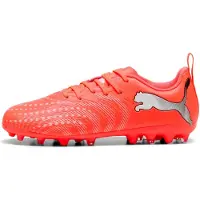 Puma Future 9 Play Mg Junior Jalkapallokengät