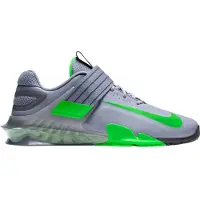 Nike Savaleos Painonnostokengät