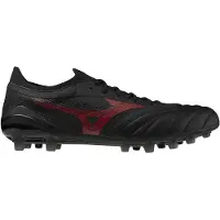 Mizuno Morelia Neo Iv Beta Elite Ag Jalkapallokengät