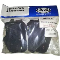Arai Chaser-v/pro Poskipalat