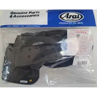 Arai Chaser-x Anti Microbial Sisävuori