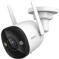 24hShop Imou Bullet 3 WiFi 3 megapikselin ulkokamera, jossa on värillinen yötila ja kaksisuuntainen viestintä