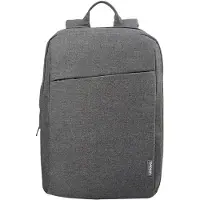 Lenovo 15,6" Laptop Casual Backpack B210 -reppu, harmaa