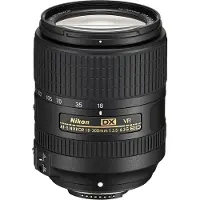 Nikon AF-S DX Nikkor 18-300mm f/3,5-6,3G ED VR
