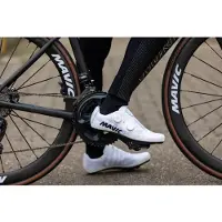 Mavic Cosmic Ult Iv Rennradschuhe