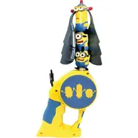 Bandai Lentävän Gru -suosikkihahmo