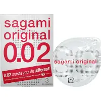 Sagami Original 0,02 - kondomi - 55 mm (3 kpl)