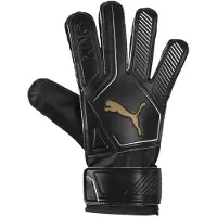 Puma King 4 lasten maalivahdin hanskat