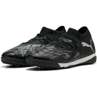 Puma Future 8 Match Tt Jalkapallokengät