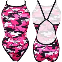 Turbo Revolution Camo Letters Uimapuku