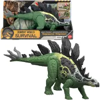Mattel Jättimäinen Stegosaurus Jurassic Trackers -dinosaurusfiguuri
