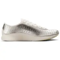 Nike Matalavartiset tennarit 'Air' norsunluu / hopea