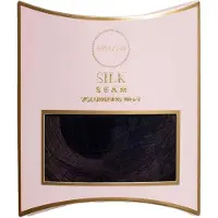 Bellami Hair Volumizer Weft 26" 65G Dark Brown (#2)