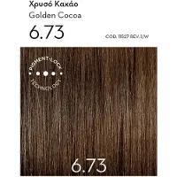 Korres Argan Oil kestohiusväri sisältää arganöljyä sävy 6.73 Golden Cocoa 50 ml