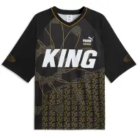Puma Trikoo 'King' tummankeltainen / tummanharmaa / musta / valkoinen