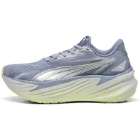 Puma Maxima Pro Juoksukengät
