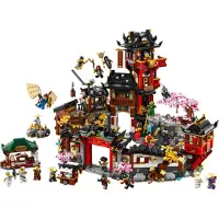 LEGO Vanhakaupunki - 15-vuotisjuhlamalli 71861