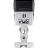 TP-LINK VIGI C340 V1 outdoor network surveillance camera 2560 x 1440