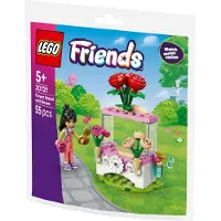 LEGO Friends Ruusuinen kukkakoju 30721