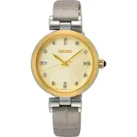 Seiko Srz546p1 30mm 5atm Quartz Analogical Naisten Kello