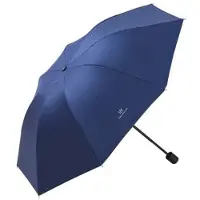 Mtp Products Anti-UV kompakti kokoontaitettava sateenvarjo auringon ja sateen varalta - Navy Sininen