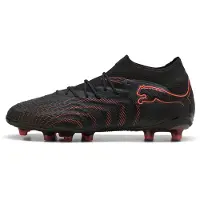 Puma Future 9 Ultimate Ag Eclipse - Musta/hehkuva Punainen/strong Gray - Tekonurmi (Ag), koko 41
