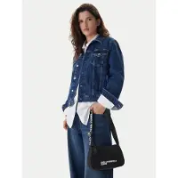 Karl lagerfeld Jeans A3w30350 Essential Olkalaukku