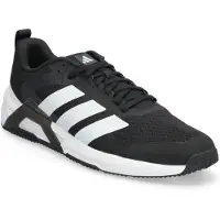 Adidas Dropset Control Painonnostokengät