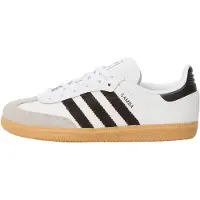 Adidas Originals Tennarit 'SAMBA' beige / musta / valkoinen