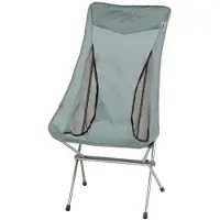 Robens Observer High Tuoli